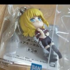 推しの子　有馬かな　MEMちょ　BANDAI　B小町　フィギア　キーホルダー　透明ケースの画像