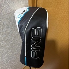 PING G440 MAX ドライバー 10.5°  TOUR CHROME 65S ヘッドカバー・レンチ付の画像