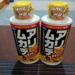 フマキラー あり ムカデ