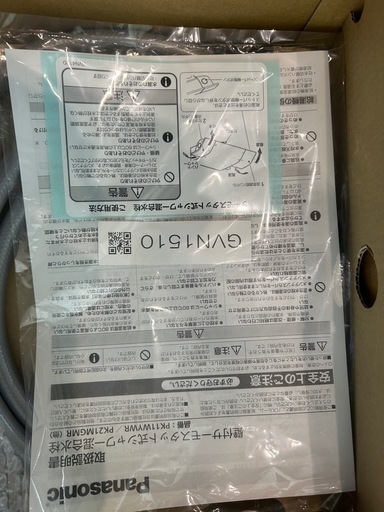 Panasonic PK11SGWL シャワー水栓