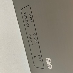 黒サンダル　Ｌサイズの画像