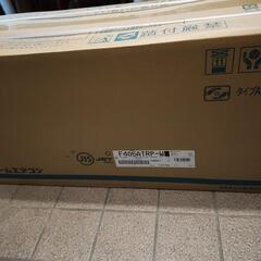 ダイキン　エアコン　うるさらX S405ATRP

