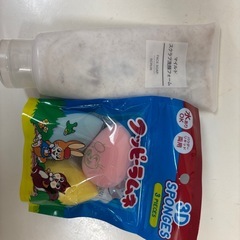 無印スクラブ洗顔　とメイクスポンジ