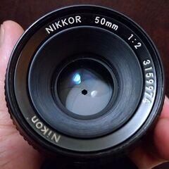 極上品　Ai NIKKOR 50mm F2