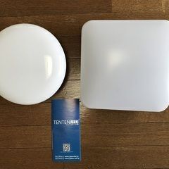 節電エコタイプ　LED シーリングライト　２個セット　新品未使用...