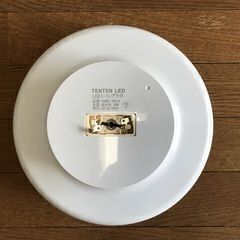 節電エコタイプ　LED シーリングライト　２個セット　新品未使用家庭用 AC 100v 玄関 廊下 洗面室 トイレ 勉強部屋に最適の画像