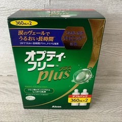 【未使用】オプティ・フリー　360mL（２本）　コンタクトレンズ...