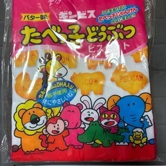 たべっ子どうぶつ　保冷トートバッグの画像