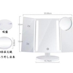 3面LEDライトミラー 女優ミラー  メークアップミラー　 ライト付きミラー タッチ式LEDライトミラー　三面鏡  卓上鏡  の画像