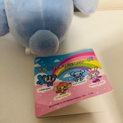 ポンポネット ミントくん ぬいぐるみ【タグ付き】の画像