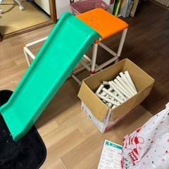 白いわんぱくジムの画像