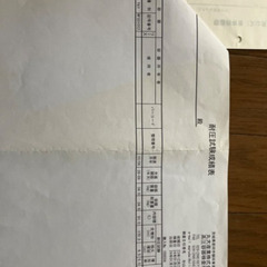 いすゞLP車、の画像