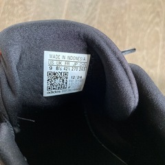 【新品同様】アディダスのスニーカー　adidas switch move Uの画像
