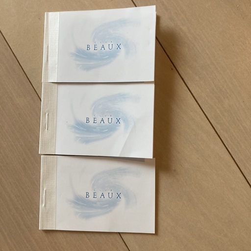 クラブビュークス施設利用回数券33枚16500円→10000円