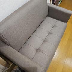 【決まりました】二人がけ用ソファ