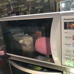 Panasonic パナソニック 電子レンジ NE-EH227-...