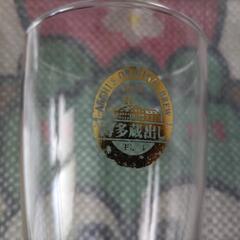 ビールグラス　※出品8/16までの画像