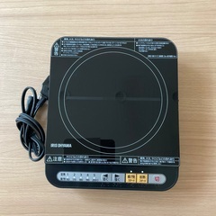決まりました。アイリスオーヤマ 卓上IHクッキングヒーター（IH...