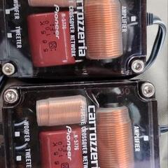 Carrozzeria　ネットワーク