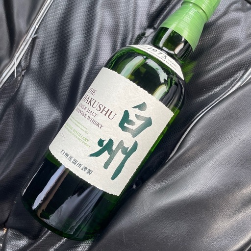 白州　値引きあり