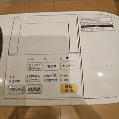 加湿器の画像