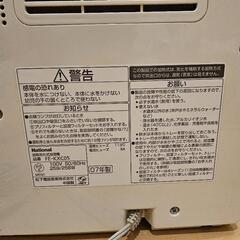加湿器の画像