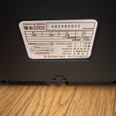 アイリスオーヤマ ２口IHコンロ IHK-W13S　2022年製の画像