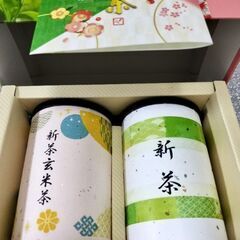 新茶　箱入り