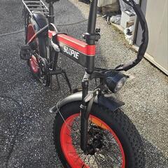 フル電動折り畳み自転車