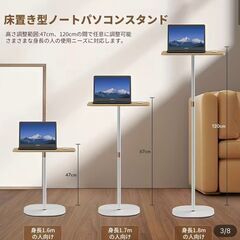 Amazon | E-WIN 昇降デスク 手動 折り畳み キャスター (固定脚