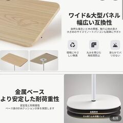 Amazon | E-WIN 昇降デスク 手動 折り畳み キャスター (固定脚