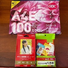 EP】岩崎宏美 想い出の樹の下で 恥ずかしかっ
