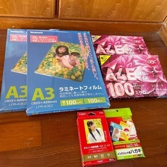 サムネイル