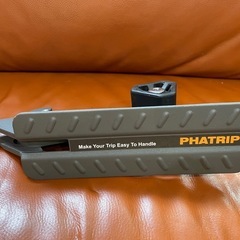 PHATRIP自動車ドアステップ