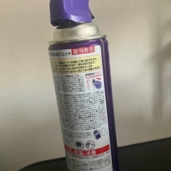 蜘蛛の巣消滅ジェットの画像