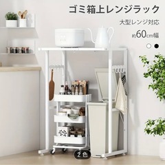 大阪府のキッチンカーの中古が安い！激安で譲ります・無料で