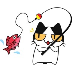 釣りについて色々知りたい！