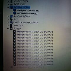 ☀9世代Core i7+nVIDIA MX250☀  15.6インチノートの画像