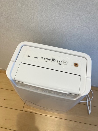 アイリスオーヤマ(IRIS OHYAMA) 除湿機 衣類乾燥 除湿器 コンプレッサー式 強力 タイマー付 静音設計 オートルーバー 除