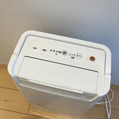 アイリスオーヤマ(IRIS OHYAMA) 除湿機 衣類乾燥 除湿器 コンプレッサー式 強力 タイマー付 静音設計 オートルーバー 除湿量 6.5L ホワイト DCE-6515の画像