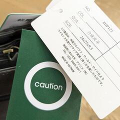 新品　軽量多ポケット便利バッグ①の画像
