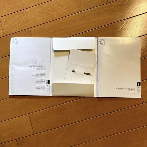 バガブー bee5の中古が安い！激安で譲ります・無料であげます