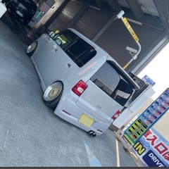 ムーヴコンテ
