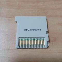DSソフト　ドラゴンボール　フュージョンズの画像