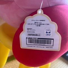 星のカービィ　ビックの画像