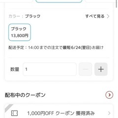 【選べる充電スタンド付】アイリスオーヤマ コードレス掃除機✨ スタンド付き＆静電モップでお掃除ラクラクの画像