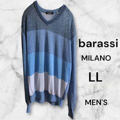barassi MILANO メンズ ニット LLサイズ ブルー...
