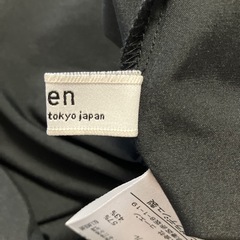 コーエン　ワンピース　薄手　Mサイズ　膝下の画像
