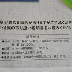 新品！そうめん流しの画像