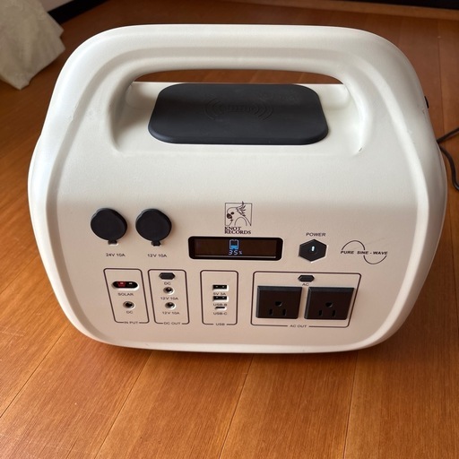 h*o様 【未使用】FLEX オリジナルポータブル電源 h*o様 【未使用】FLEX オリジナルポータブル電源 FLEX